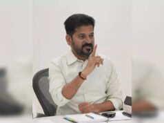 T Rising-2047 document must be blueprint for future development: Revanth | Hyderabad News