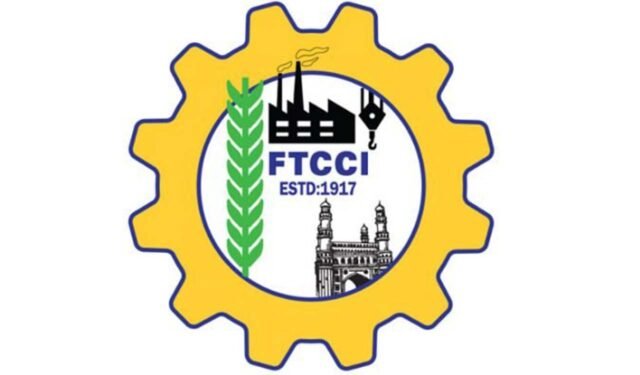 FTCCI.jpg