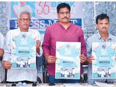 Vijayawada Book Festival from Jan 2 to 12