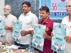 36th ‘Vijayawada Book Festival’ from Jan 2