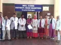 TGGDA Demands Immediate Introduction of a Bill in the Assembly to Bring TVVP under the DSHS