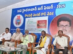 Book Release of “Telangana Tribal Kshetralu – Jathara” at the 34th Hyderabad Book Fair