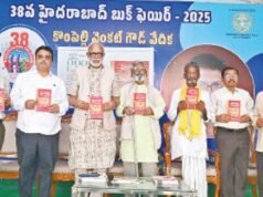 Book on Telangana Tribal Festivals released at Hyderabad Book Fair