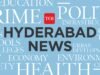 HC seeks police response on alleged role in land dispute | Hyderabad News