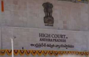 HC seeks govt counter on Vizag IT park land allotment | Vijayawada News