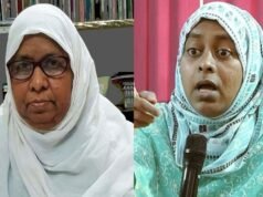 Hyderabad Activists File Complaint Against Bihar CM for Pulling Woman’s Niqab