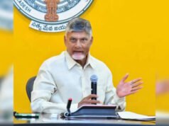 Naidu to get ‘Business Reformer of the Year’ award | Vijayawada News