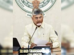 Naidu leaves for Delhi after collectors’ meet | Vijayawada News