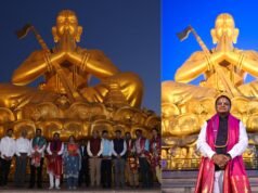 Majhi Visits Hyderabad’s Iconic ‘Statue of Equality’