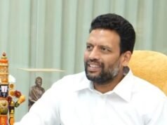 Rs 50-Crore Knowledge Centre Planned at Kurnool Medical College