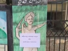 Urea trouble revisits farmers in erstwhile Warangal