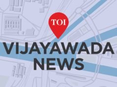 Amaravati will emerge as a symbol of AP’s aspirations and capabilities: Narayana | Vijayawada News