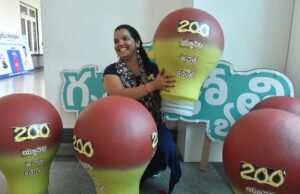 Telangana Govt pays ₹3,593 crore for electricity bills of 52.82 lakh Gruha Jyothi beneficiaries